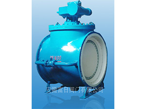 Half of an eccentric valve jacket type DYQ340H large-diameter eccentric ball valve