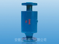 FA49H-Q explosion-proof wave valve